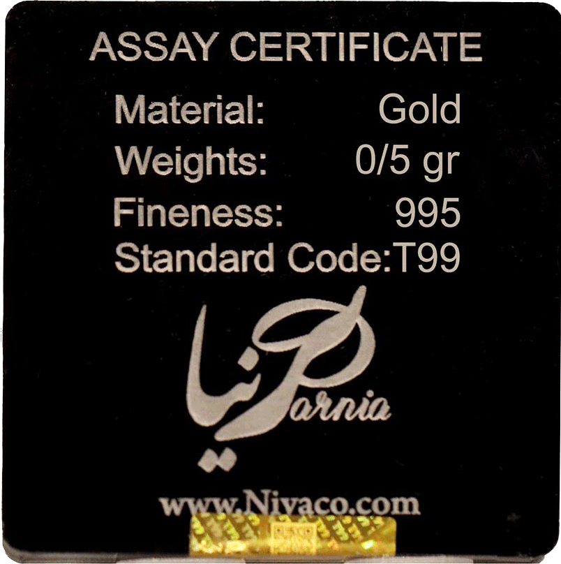 اصالت شمش خانه سکه ایران