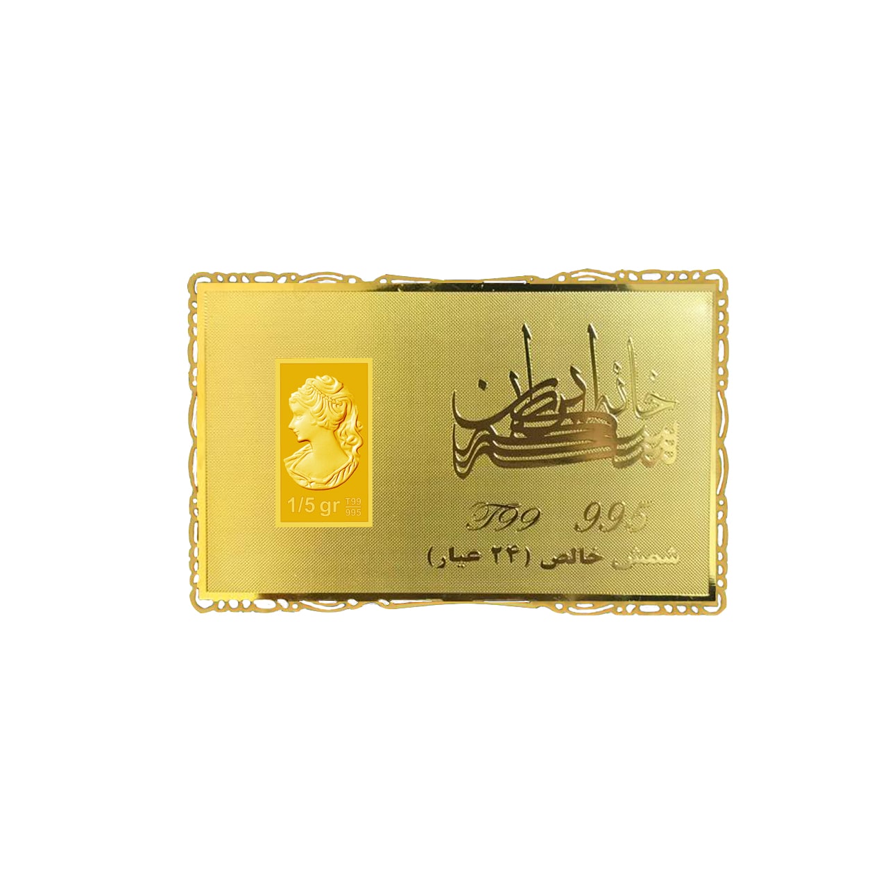 ویدئو معرفی شمش طلا نقش برجسته ونوس یک و نیم گرمی