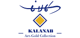 کالاناب