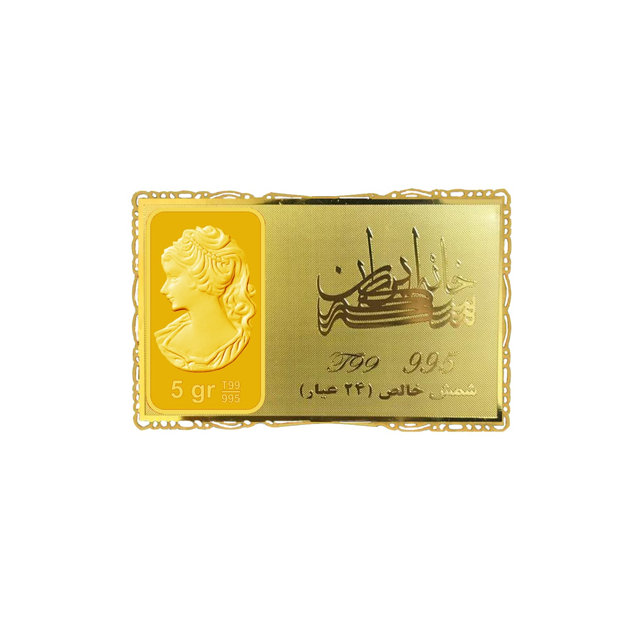 ویدئو معرفی شمش طلا نقش برجسته ونوس 5 گرمی
