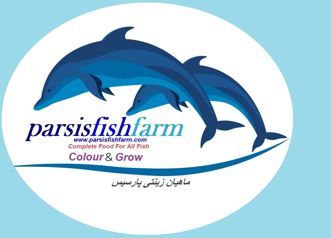 لوازم جانبی آکواریوم ماهیان زینتی پارسیس