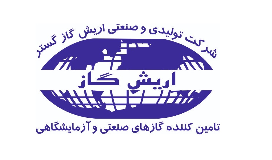 تولیدی صنعتی اریش گاز گستر