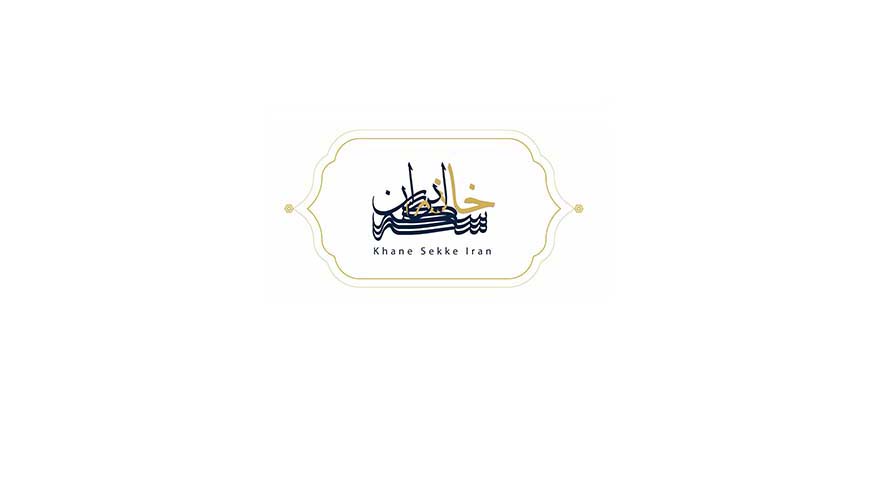 پیش بینی کاهش درآمد شرکت اپل، بورس های جهانی را زمین زد