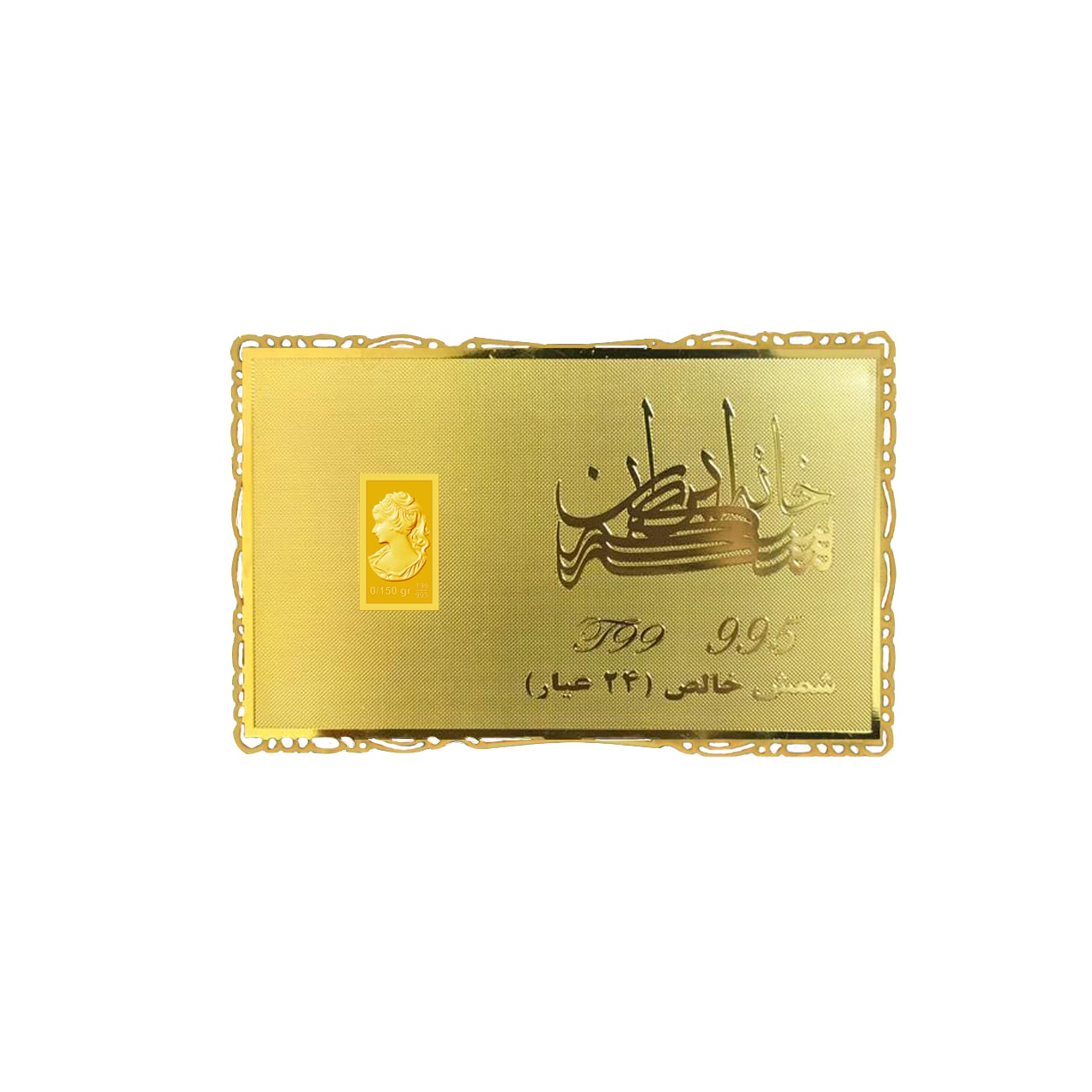ویدئو معرفی شمش طلا نقش برجسته ونوس 0.15 گرمی