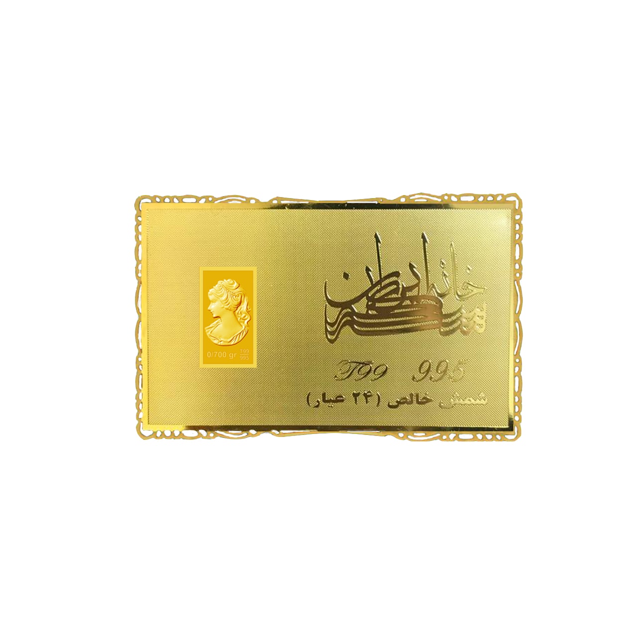 ویدئو معرفی شمش طلا نقش برجسته ونوس 0.7 گرمی