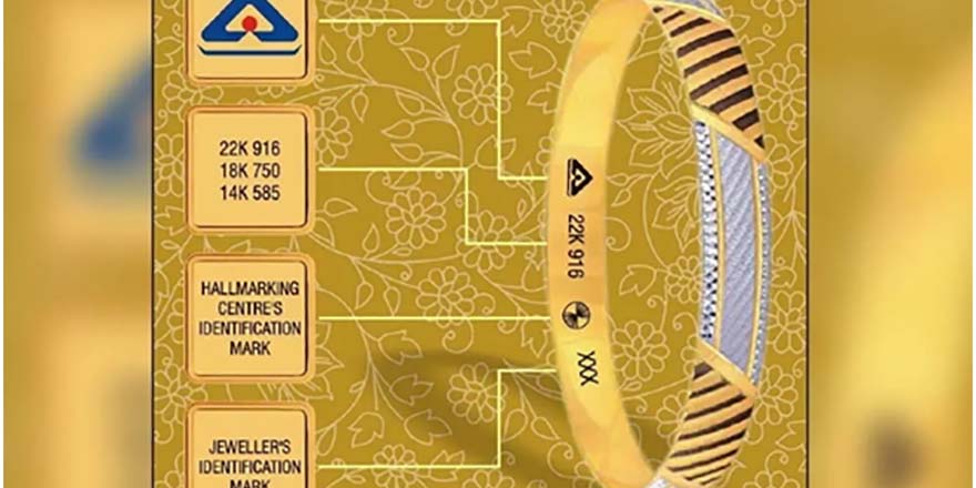 آشنایی با طلای هندی و نحوه تشخیص آن