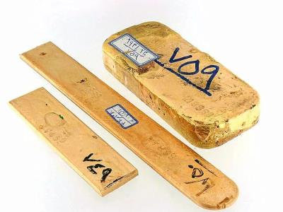 طلای آبشده    طلای آبشده