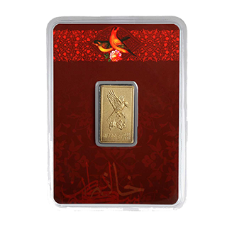 شمش طلای نقش برجسته گل و بلبل 700 سوتی مدل کارت فرکانسی