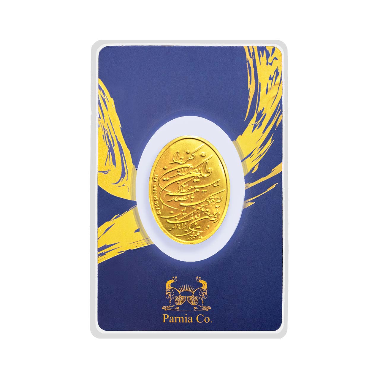 شمش طلای نقش برجسته و ان یکاد هفتصد و پنجاه سوتی مدل کارت فرکانسی