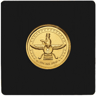 شمش طلای نقش برجسته فروهر