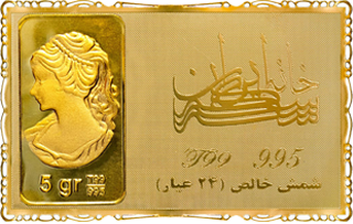 شمش طلای نقش برجسته ونوس 5 گرمی مدل کارت فلزی