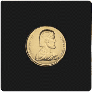 شمش طلا نقش برجسته کوروش کبیر