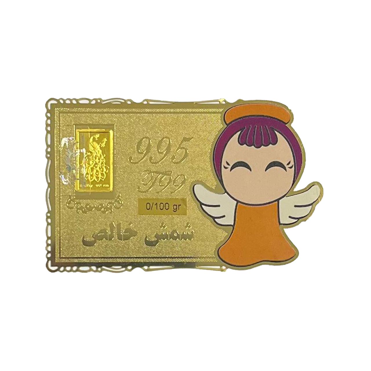 شمش طلا با بسته بندی کودکانه، طرح فرشته شمش طلا با بسته بندی کودکانه، طرح فرشته