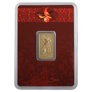 شمش طلای نقش برجسته گل و بلبل 800 سوتی مدل کارت فرکانسی