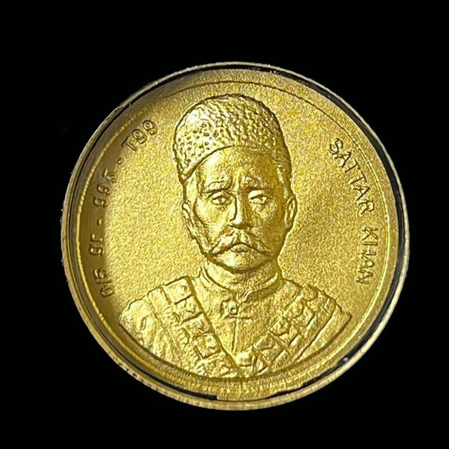 شمش طلای نقش برجسته ستارخان