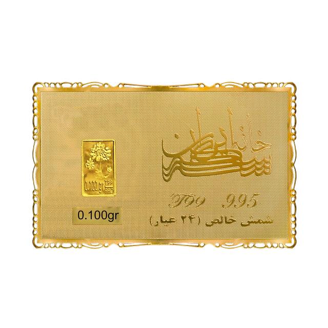 شمش طلا گل صد برگ 100 سوتی