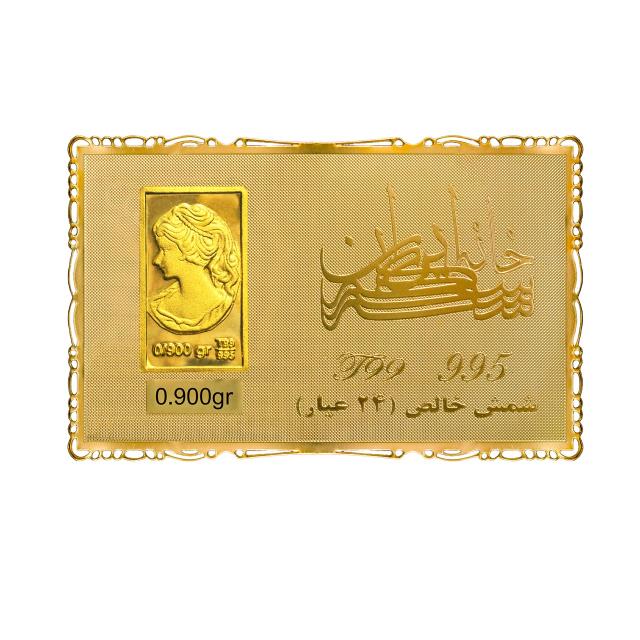 شمش طلای نقش برجسته ونوس 900 سوتی