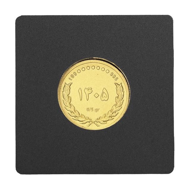 شمش یادبود نوروز با طرح عدد 1404