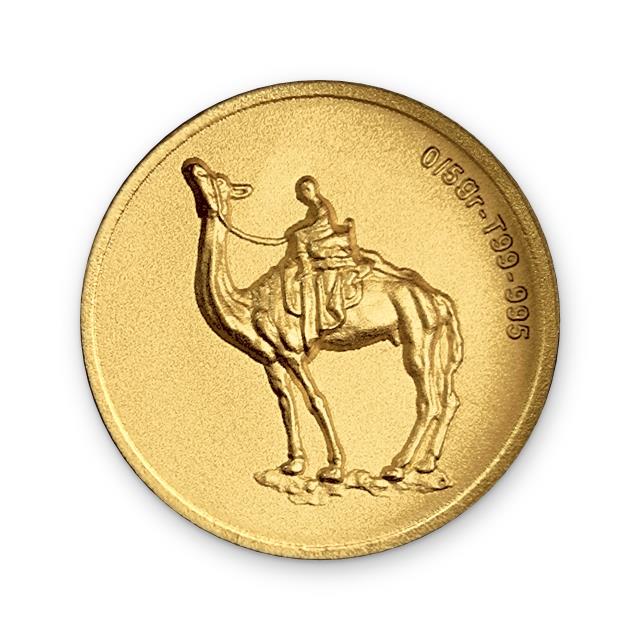 شمش طلا نقش برجسته ساربان