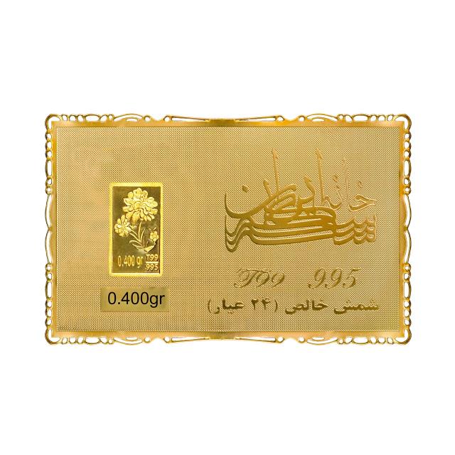شمش طلا گل صد برگ 400 سوتی