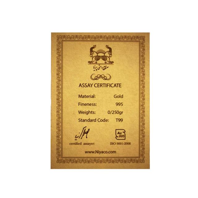 شمش طلا نقش برجسته حرم امام حسین (ع)