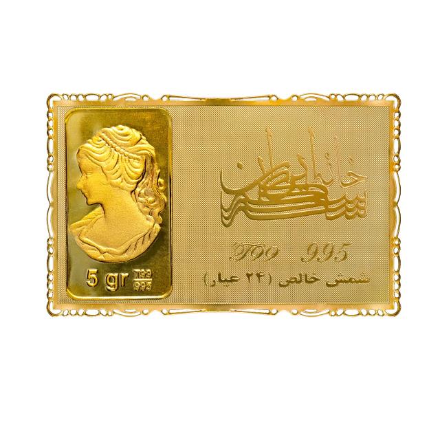   شمش طلا پنج گرمی  ونوس کارت طلایی 