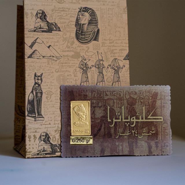 شمش طلا نقش برجسته کلئوپاترا 100 سوتی