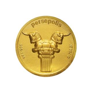   شمش طلا نفیس طرح پاسارگاد 2 