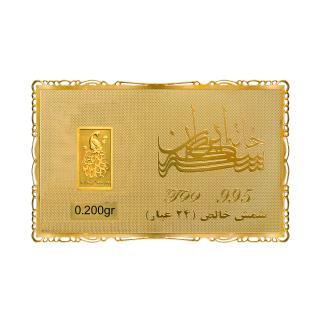 شمش طلا طاووس 200 سوتی مدل کارت فلزی
