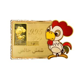 شمش طلا با طرح خروس یک گرمی مدل کارت فلزی