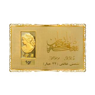 شمش طلای نقش برجسته ونوس 1 گرمی مدل کارت فلزی