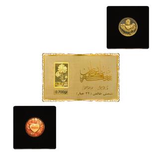 پک شمش عشق