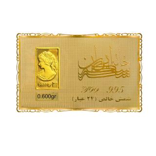 شمش طلای نقش برجسته ونوس 600 سوتی مدل کارت فلزی