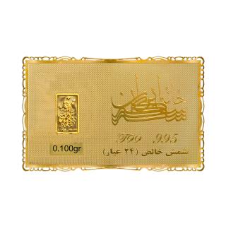 شمش طلا طاووس 100 سوتی مدل کارت فلزی