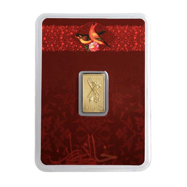 شمش طلای نقش برجسته گل و بلبل 300 سوتی