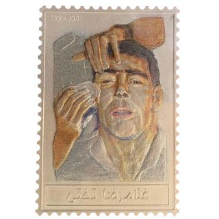    تمبر یادبود کلکسیونی تختی 