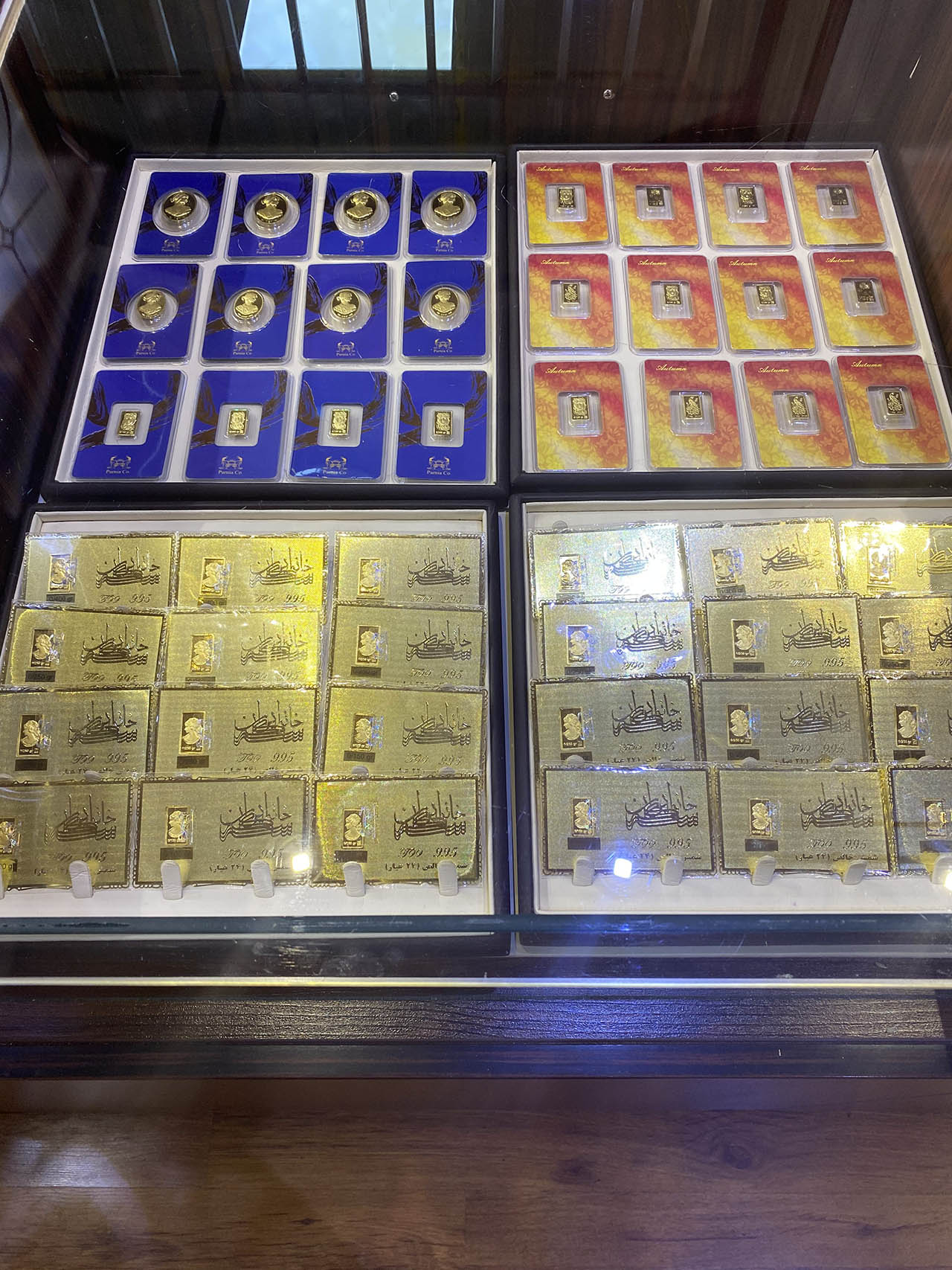 کیوان امینی