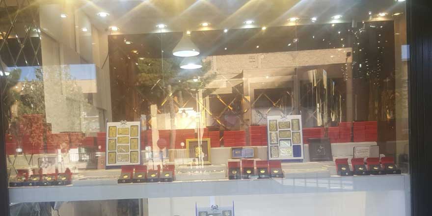 آقای قاسمی آقای قاسمی
