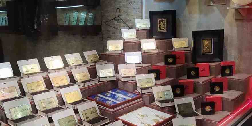 آقای قهرمانیان