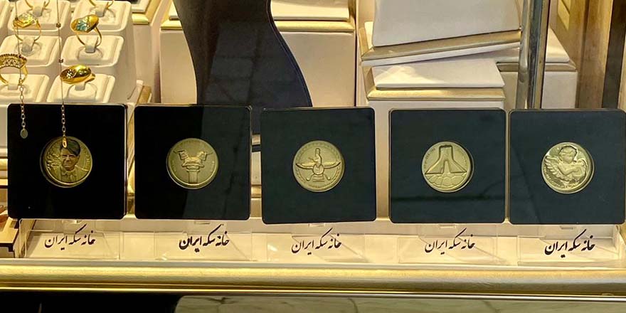 طلا و جواهر نادری طلا و جواهر نادری