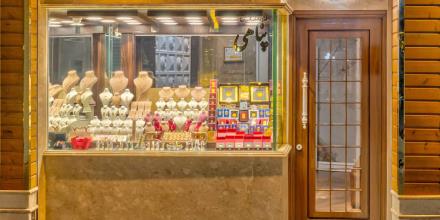 طلا، سکه و شمش پناهی