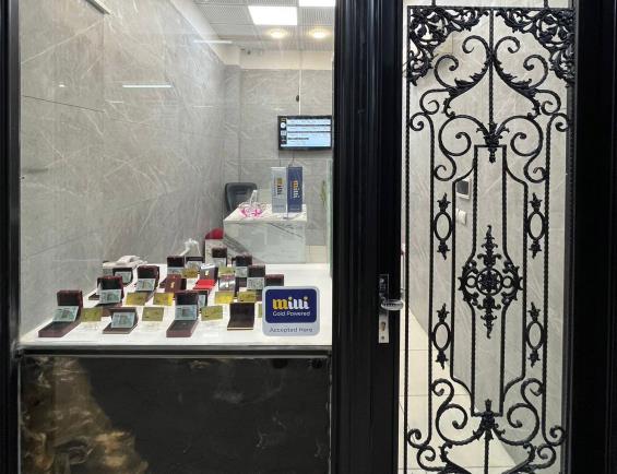 طلای مهرآوین