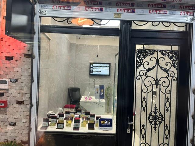 طلای مهرآوین