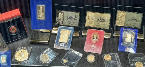 سکه افق