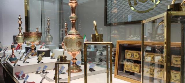 بورس سکه مرکزی ارگ تجریش (اسماعیل بزرگی)