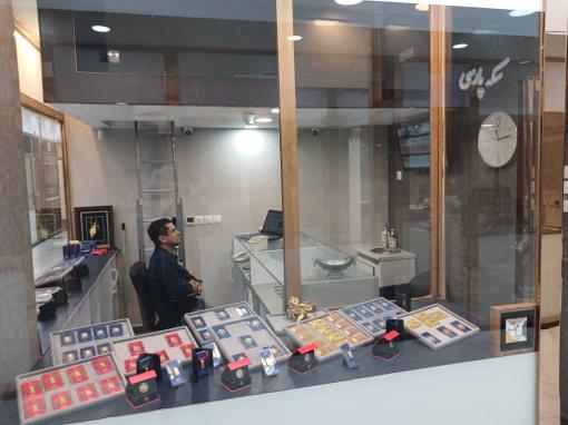 سکه پارسی