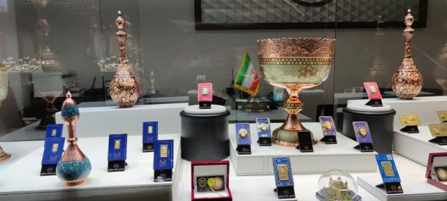 بورس سکه مرکزی ارگ تجریش (اسماعیل بزرگی)