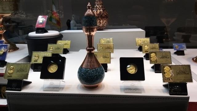   سکه مرکزی، نمایندگی خانه سکه ایران، شمش طلا 