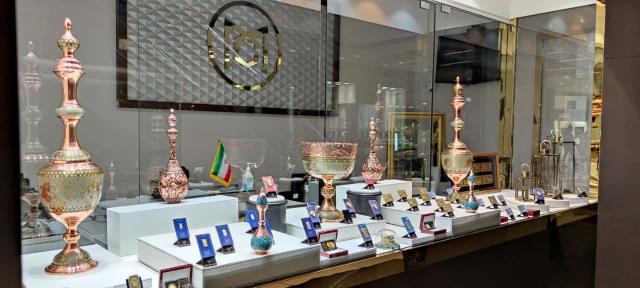 بورس سکه مرکزی ارگ تجریش (اسماعیل بزرگی)