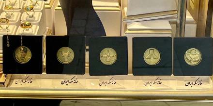 طلا و جواهر نادری